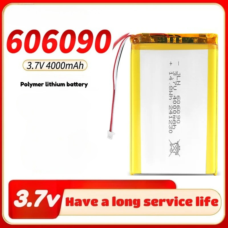 Wedding Power Supply - 606090 3.7v 4000mAh 충전식 리포 배터리