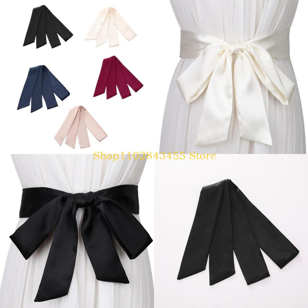 Bridal Sash Ribbon - 49MC 리본 새시 새끼 새끼 리본