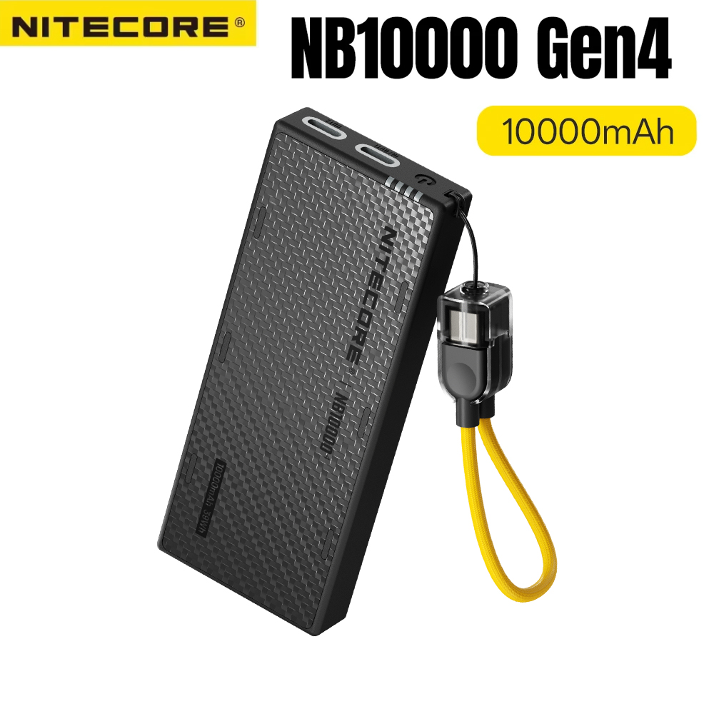 Wedding Power Supply - NITECORE NB10000 Gen4 초경량 탄소 섬유