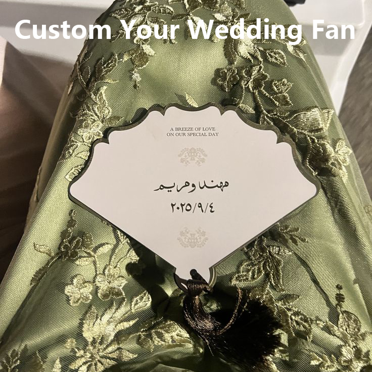 Wedding Supply Business - 맞춤형 고급 웨딩 부채, 개인 맞춤형