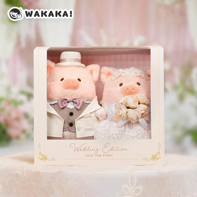 Wedding Lulu - 오리지널 룰루 피기 웨딩 소프트 플러시