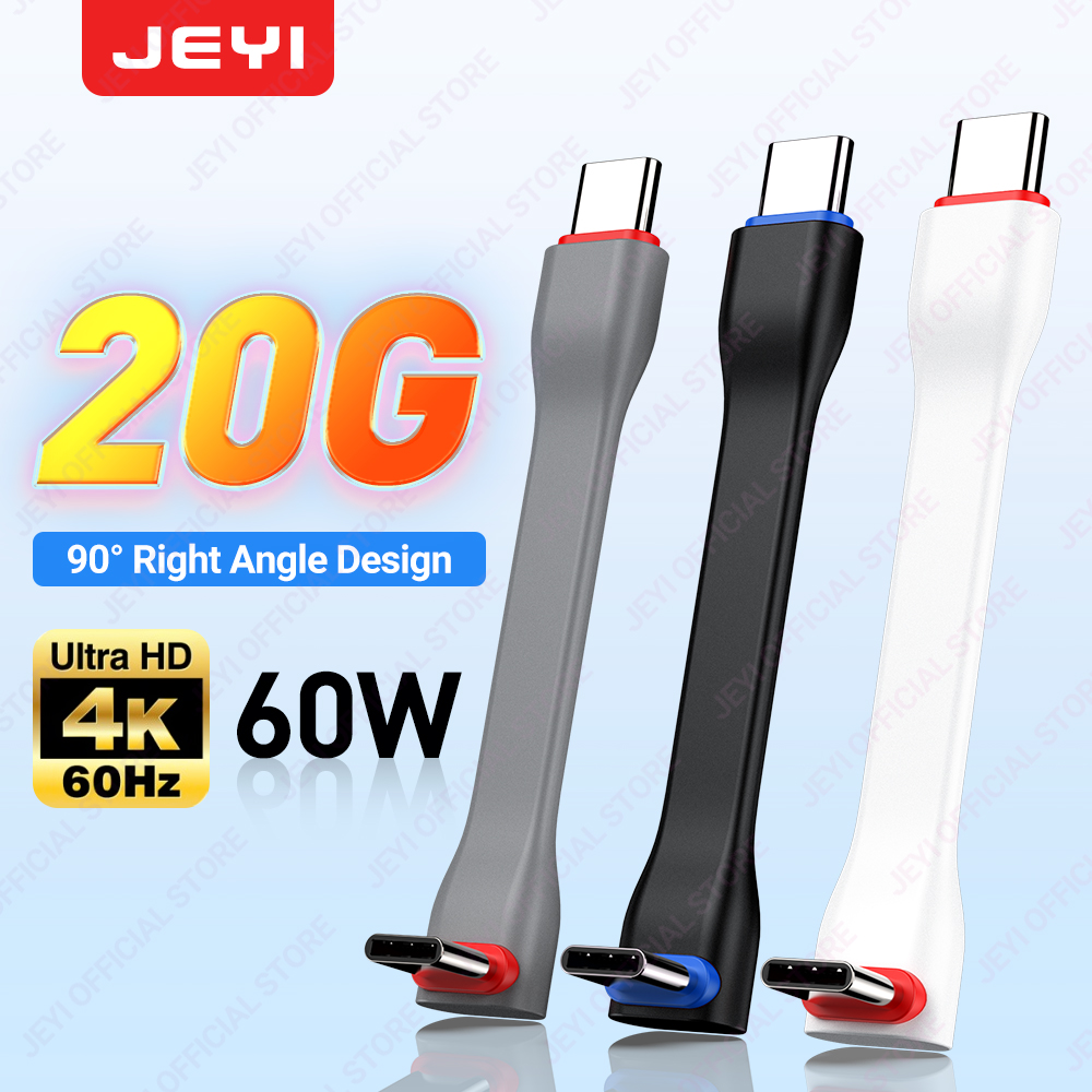 JEYI 20Gbps 90 °   USB C to C  - Wedding Power Supply 리뷰 및 가격