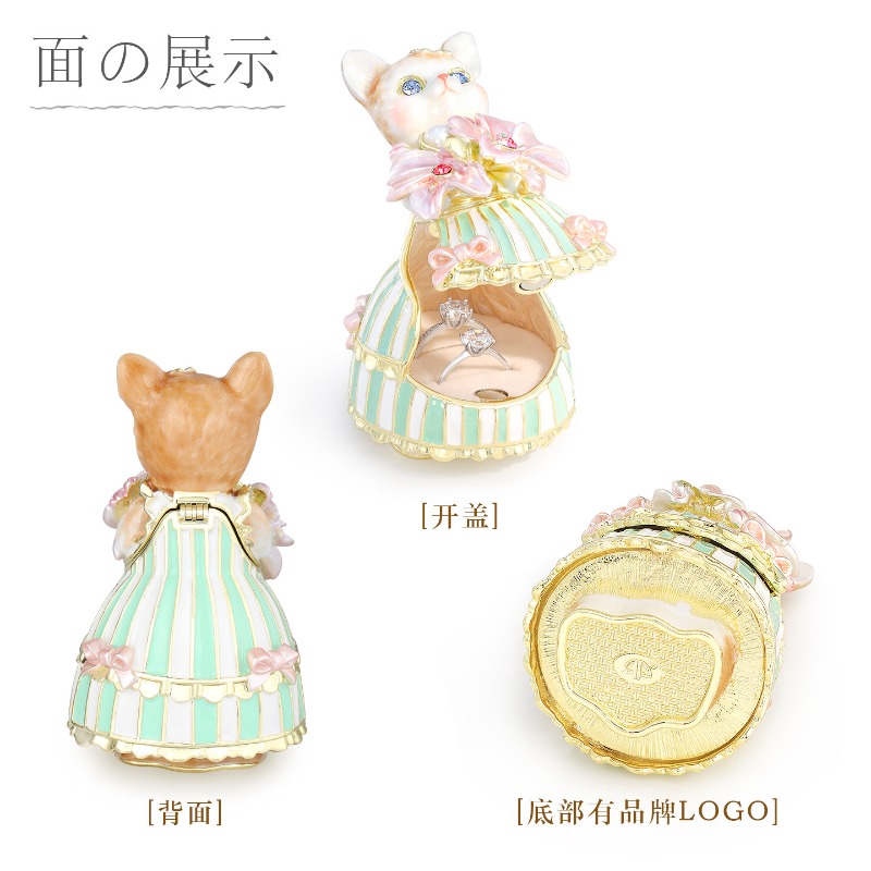 보석함 에나멜 컬러 크리에이티브 벚꽃 고양이 룰루 보석 - Wedding Lulu 리뷰 및 가격